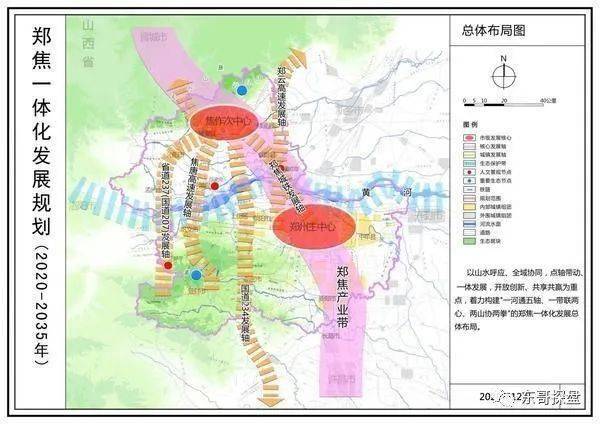 沿河土家族自治县文化局发展规划展望