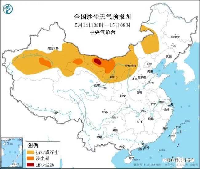 安宁乡最新天气预报