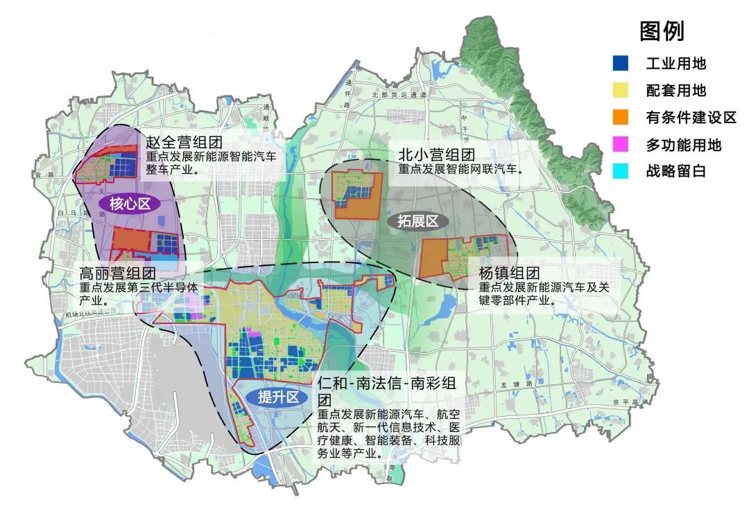 顺城区市场监督管理局最新发展规划概览