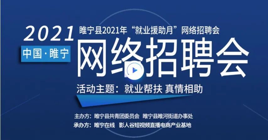 湾仔街道最新招聘信息及其社区发展影响分析