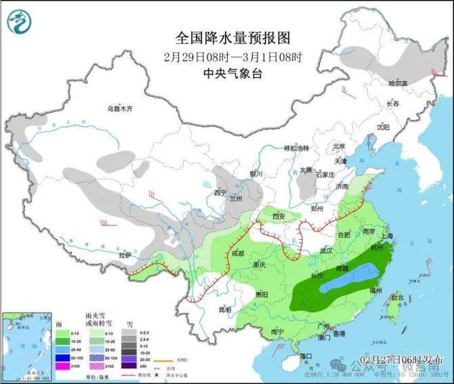 桑柘镇天气预报更新通知