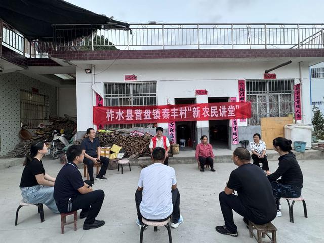 丁家湾村委会最新动态报道