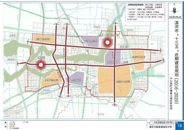 漯河市邮政局发展规划，迈向高效智能的未来之路