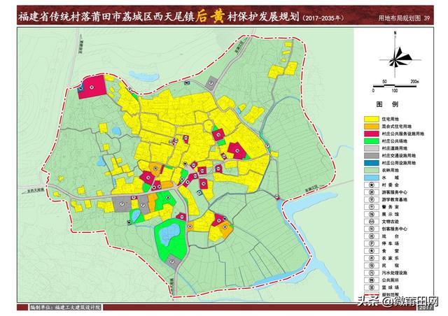 李郁庄乡未来乡村新蓝图发展规划揭秘