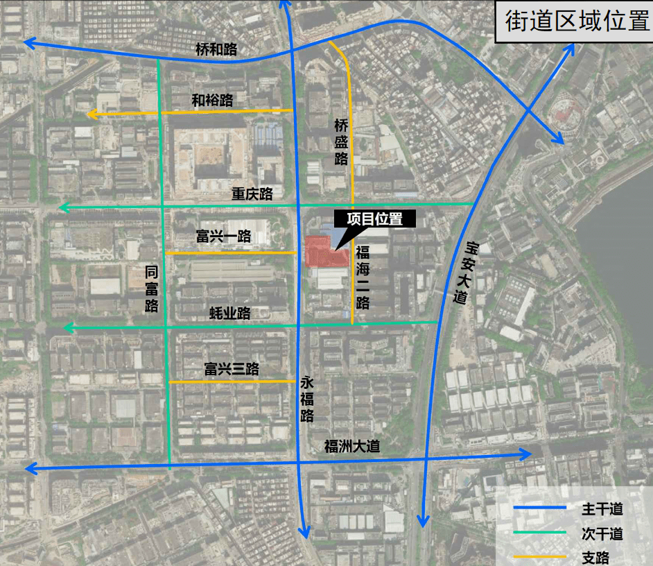 永昌县科学技术与工业信息化局最新发展规划概览