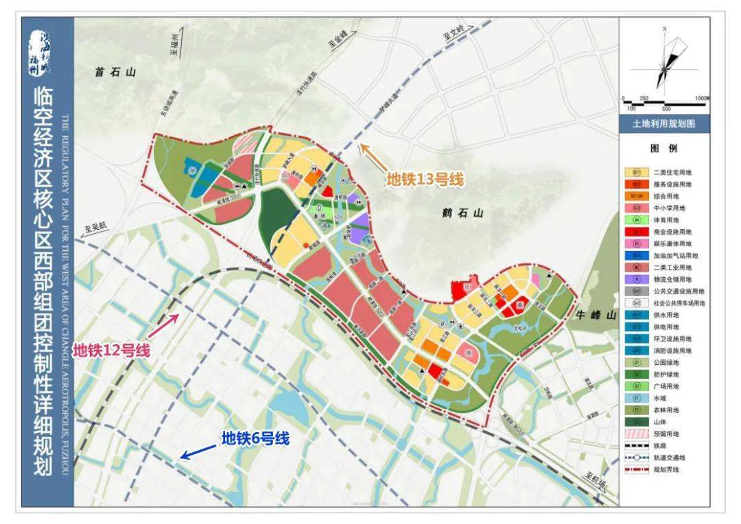 硚口区发展和改革局最新发展规划概览