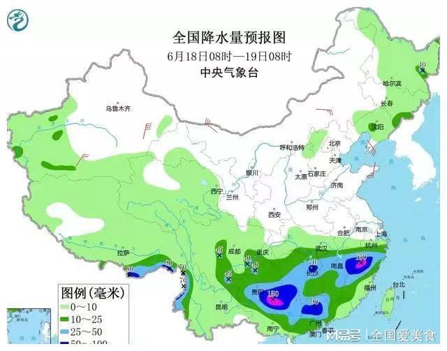 幸福街道最新气象预报信息