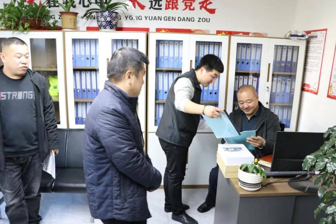 公主岭市应急管理局最新招聘公告概览