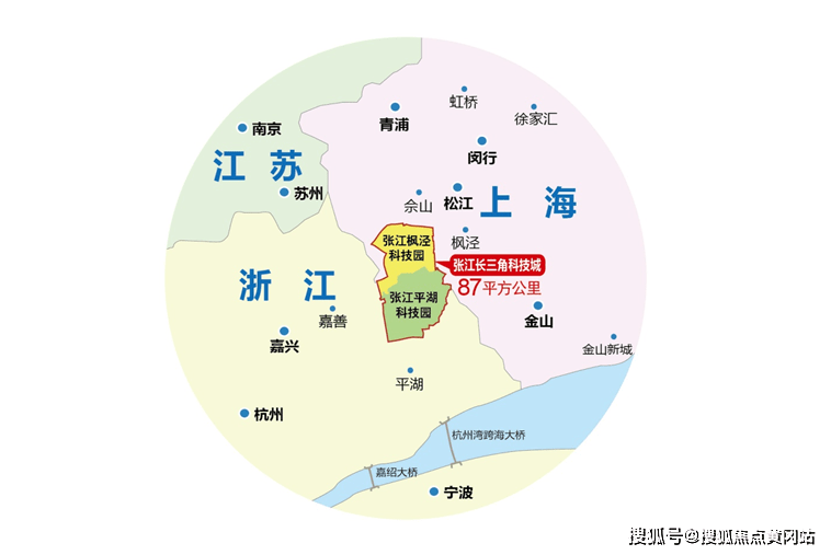 高房村委会最新交通动态报道