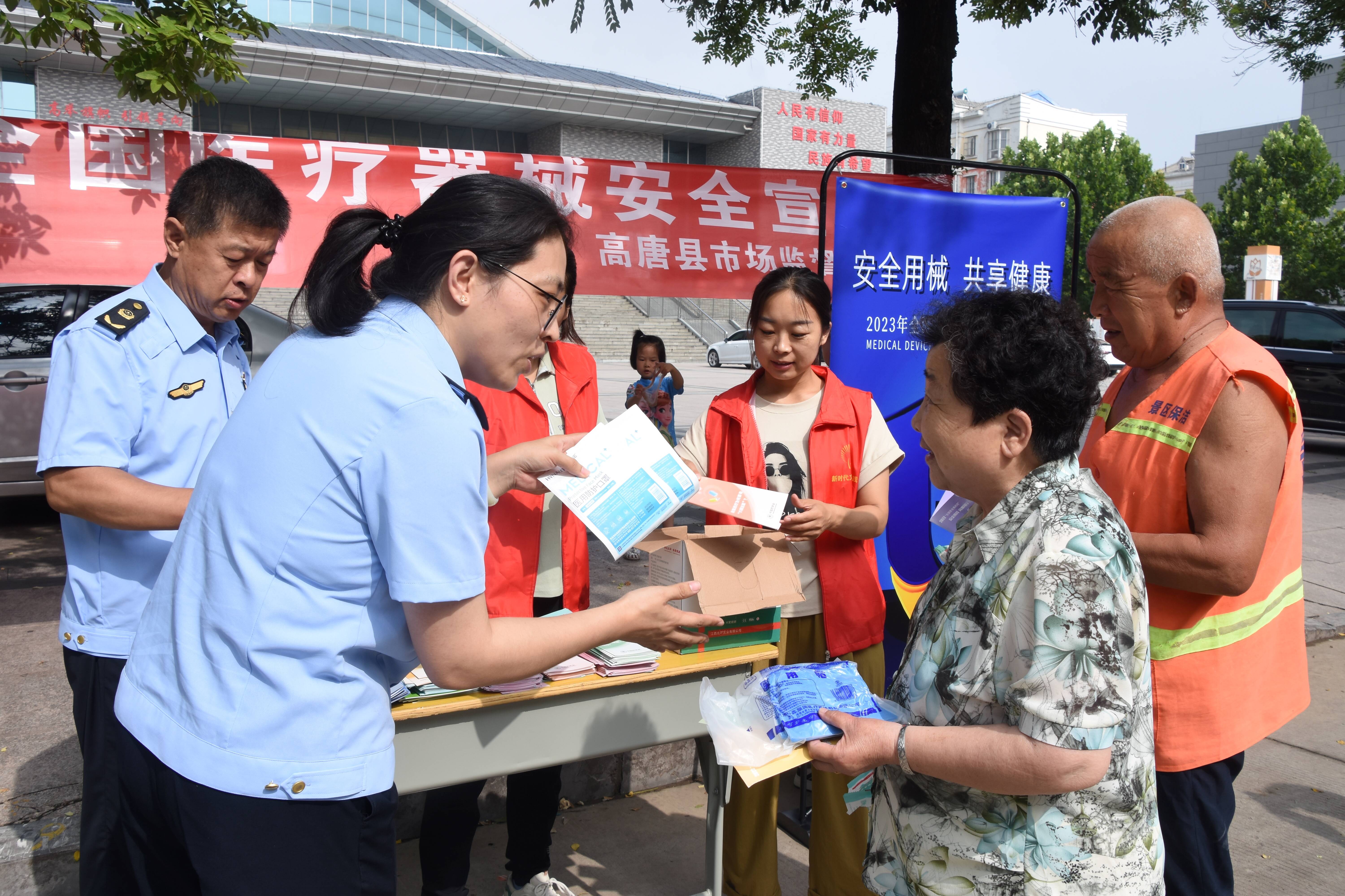 唐县市场监督管理局新项目推动市场监管现代化，助力地方经济飞跃发展