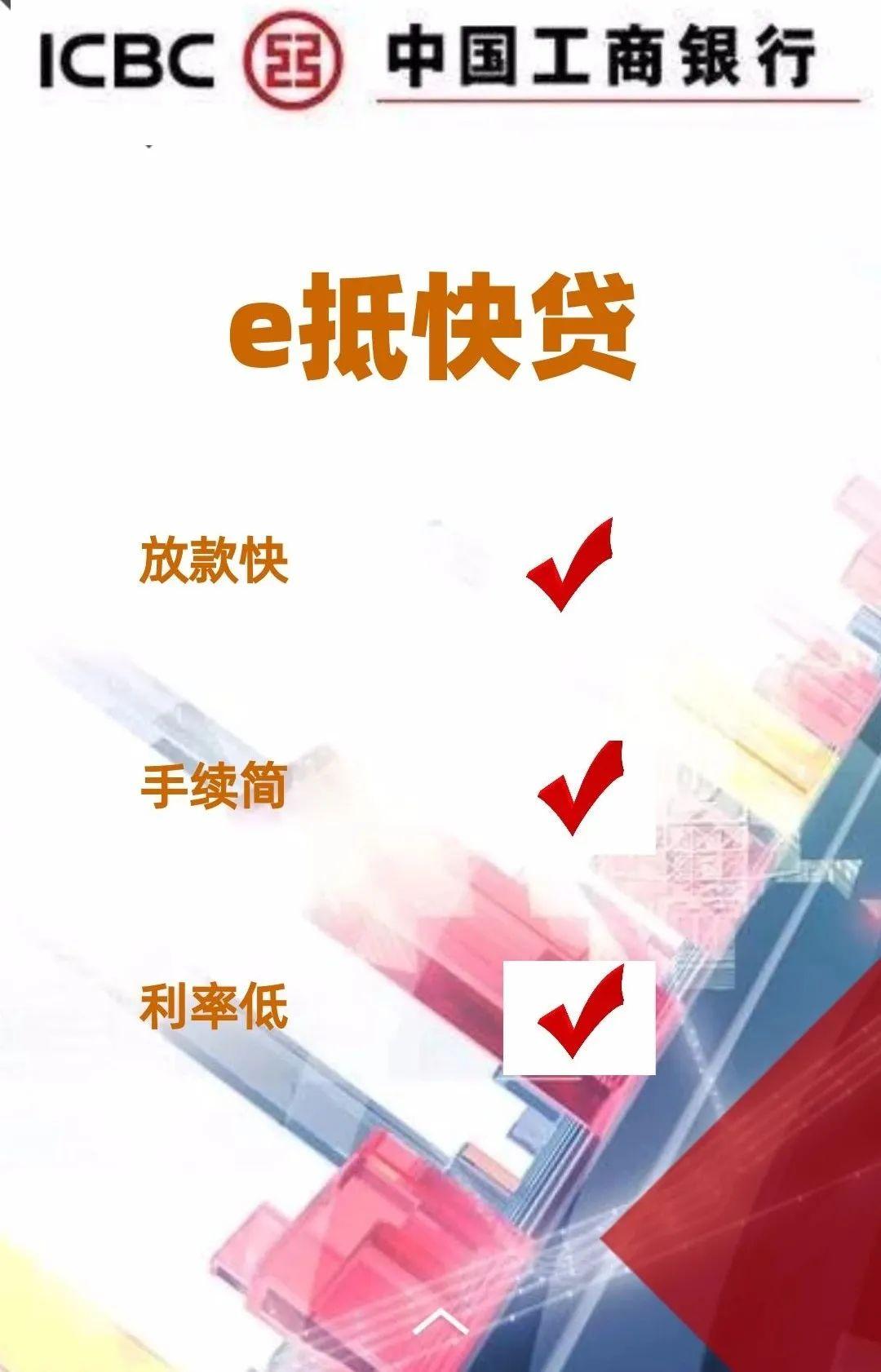 黄石市工商行政管理局最新招聘详解