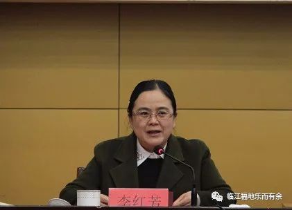 乐余镇领导团队全新亮相，携手共筑美好未来