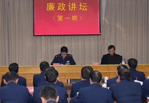 淮北市安全生产监督管理局人事任命助力城市安全事业迈向新高度