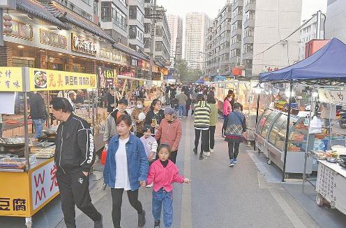 西宁街道最新动态报道