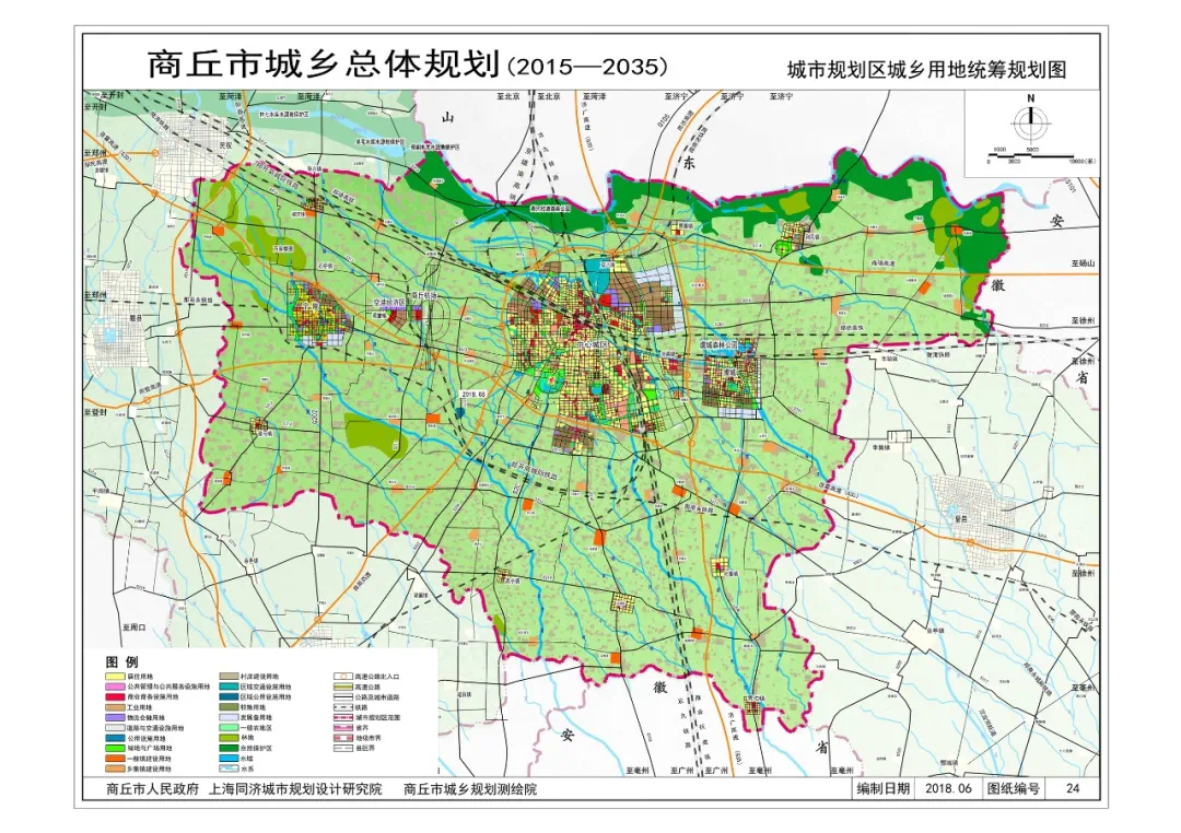 商丘市人口和计划生育委员会最新发展规划展望